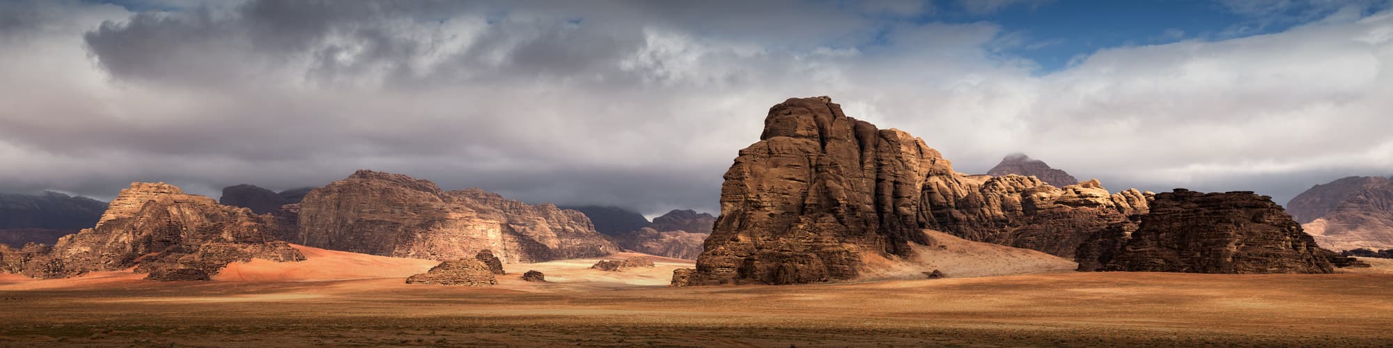 Trek au Moyen-Orient : circuit, randonnée et voyage © Inigo Arza Azcorra