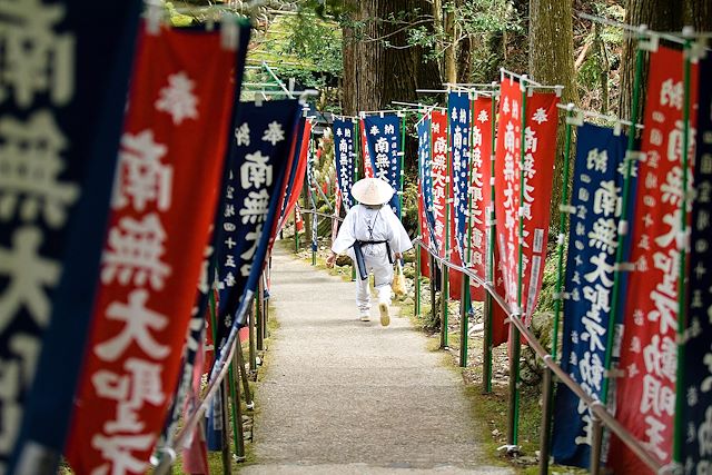 Randonnée : Shikoku, sentiers du pèlerinage des 88 temples Voyage Shikoku, sentiers du pèlerinage des 88 temples