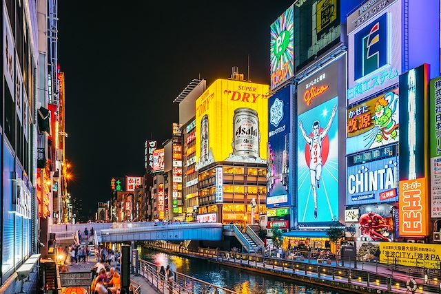 Voyage Découverte du Japon, de Tokyo à Kyoto